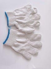 Kids Children Work Protective Cotton Yarn SHORT Gloves Mittens 3-12 Years
