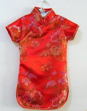 NEW Kids Girl Chinese Traditional QIPAO Costume Tunic Short Sleeve cheong Dress