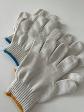 Kids Children Work Protective Cotton Yarn SHORT Gloves Mittens 3-12 Years