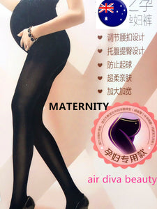 Women Lady Maternity Warm Thermal Belly Tummy Cover Pantyhose Tights stockings