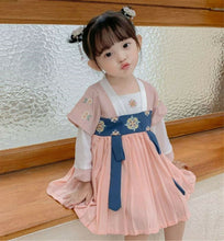 Kid Girl Chinese Asian Chinese Traditional QIPAO Costume Han Tang Pink Dress