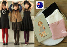 40D Girls Kids Child Beige or Pink Stockings Tights Opaques Pantyhose 5-11Years