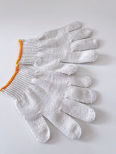 Kids Children Work Protective Cotton Yarn SHORT Gloves Mittens 3-12 Years