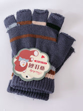 Girls Boys Kids Party Warm Knit Half Fingerless Ski Dance SHORT Gloves Mittens