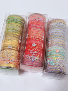 AU 20 Rolls Sticky Washi Tape Papers Gilding Scrapbooking Journal Note Stickers