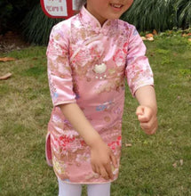 NEW Kids Girl Chinese Traditional QIPAO Costume Tunic Short Sleeve cheong Dress