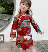 Kids Girl Chinese New Year Asian Traditional QIPAO Red Costume Tunic Dress