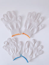 Kids Children Work Protective Cotton Yarn SHORT Gloves Mittens 3-12 Years