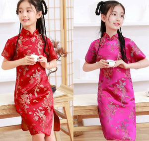 Girls Teen Chinese Traditional QIPAO Costume Tunic Short Sleeve cheong Dress