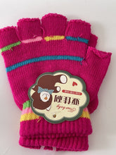 Girls Boys Kids Party Warm Knit Half Fingerless Ski Dance SHORT Gloves Mittens
