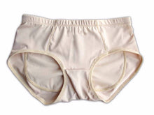 Women Padded Insert Underwear Bum Butt Lift bottom HIP UP Enhancer Brief Panties