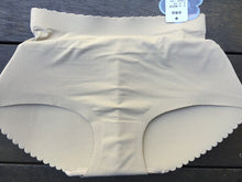 NEW Lady Buttock Padded Underwear Bum Butt Lift HIP UP Enhancer Brief Shapewear Beige