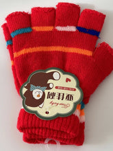 Girls Boys Kids Party Warm Knit Half Fingerless Ski Dance SHORT Gloves Mittens Neon Red Gloves