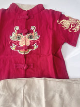 Kids Boy Girl Chinese New Year Asian Traditional TANG Costume Tops outfit Set