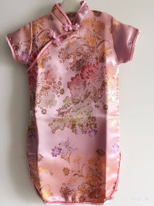 NEW Kids Girl Chinese Traditional QIPAO Costume Tunic Short Sleeve cheong Dress