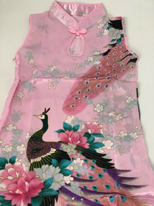 Kids Girl Chinese Asian Traditional QIPAO Costume Peacock Tunic Summer Dress