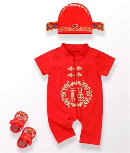 Boy Baby Chinese New Year Asian Red Traditional TANG Han Costume Romper Hat Shoe