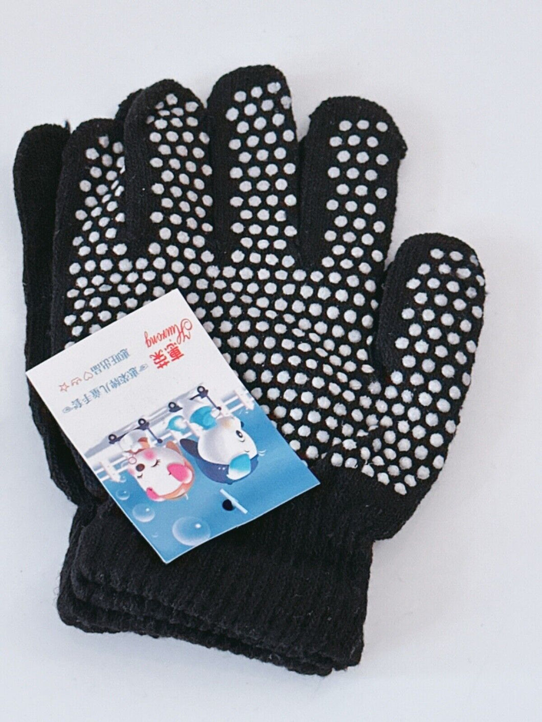 Kids Children Anti Slip Grip Dots Work Warm Knitted SHORT Gloves Mittens 3-12 Yr