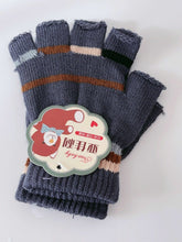 Girls Boys Kids Party Warm Knit Half Fingerless Ski Dance SHORT Gloves Mittens Grey Gloves