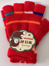 Girls Boys Kids Party Warm Knit Half Fingerless Ski Dance SHORT Gloves Mittens