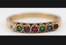 Vintage 1979 London 9ct Gold DEAREST Acrostic Ring Size Q1/2