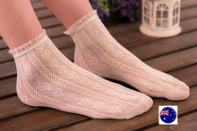 Women Lady Girl Retro creamy white Fancy Ankle Heart Frilly Short Lace Socks