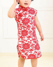 Kids Girl Chinese Asian Traditional QIPAO Costume red Cotton Tunic Summer Dress