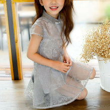 Kid Girl Chinese Asian Traditional QIPAO Costume Grey Short Sleeve Summer Dress
