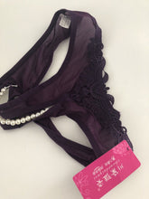 Purple Women Sexy Foreplay Open Crotch Pearl G-string Panties Thong Lingerie