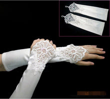 Women Ladies Wedding Bride Bridal Party Fingerless White Beige Arm Wrist gloves - Perfect Bridal Accessory