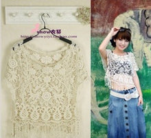 Women Lady Girl Crochet Knit Hippie Bohemian Cami Tops Blouse Cape Vest Shawl