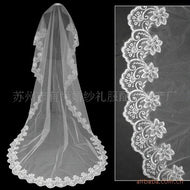 Women Lady White trim Bride Bridal Wedding Hair Long Veil head hair Accessory